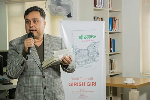 Book Talk with Girish Giri